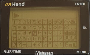 onHand input