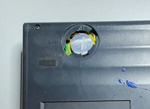 NC200 backup battery