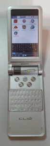 Sony Clie PEG-NR70V/E