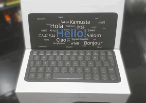 Planet Gemini box, half open
