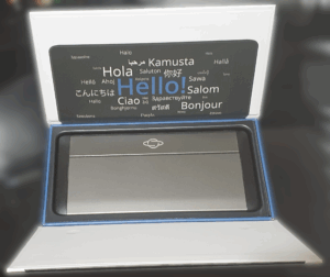 Planet Gemini box, open