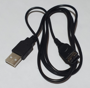 GameBoy Advance SP - USB power cable