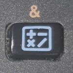 HP 95LX calc button